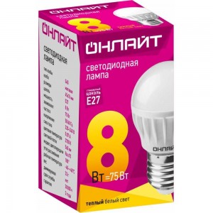 Лампа ОНЛАЙТ OLL-G45-8-230-2.7K-E27 71626