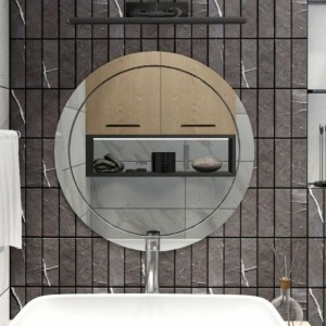Зеркало БРИДЖ круглое, диаметр 600 мм., с гравировкой 