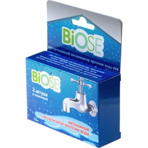 Автономный сигнализатор протечки воды BIOSE 4607159590183