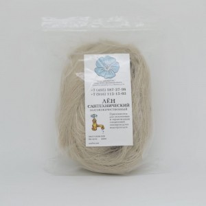 Сантехнический лен ООО ЮНАФЛЭКС ЭКСТРА 5 кг Л/С5-19 Сантехнический лен ООО ЮНАФЛЭКС ЭКСТРА 5 кг Л/С5-19