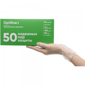 Виниловые неопудренные перчатки Optiline р. L, 100 шт 27-2088