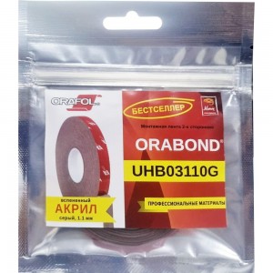 Пеноакриловая серая лента Orafol ORABOND UHB03110G 12 мм, 1,5 м, толщина 1 мм 3110-12