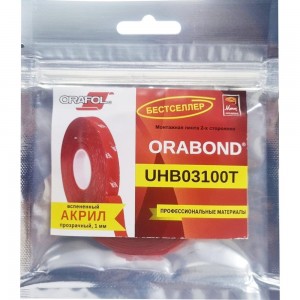 Пеноакриловая прозрачная лента Orafol ORABOND UHB03100T 6 мм, 1,5 м, толщина 1 мм 3100-6