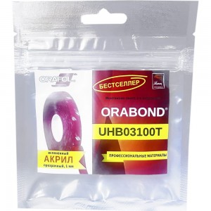 Пеноакриловая прозрачная лента Orafol ORABOND UHB03100T 9 мм, 1,5 м, толщина 1 мм 3100-9