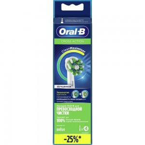 Насадки для зубной щетки ORAL-B EB50RB CrossAction 4 шт Б0052982 53019324