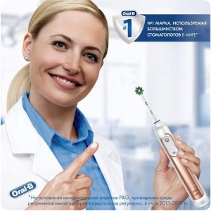 Насадки для зубной щетки ORAL-B EB50RB CrossAction 4 шт Б0052982 53019324