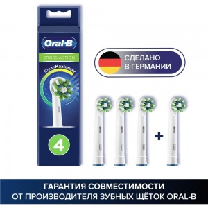 Насадки для зубной щетки ORAL-B EB50RB CrossAction 4 шт Б0052982 53019324