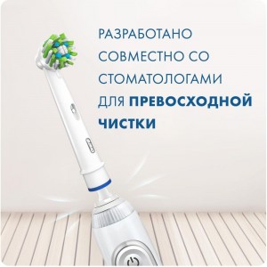 Насадки для зубной щетки ORAL-B EB50RB CrossAction 4 шт Б0052982 53019324