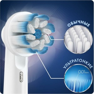 Насадка ORAL-B EB60 SensitiveClean Б0052984