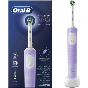 Электрическая зубная щетка ORAL-B Vitality Pro Cross Action Protect X Lilac 53019396