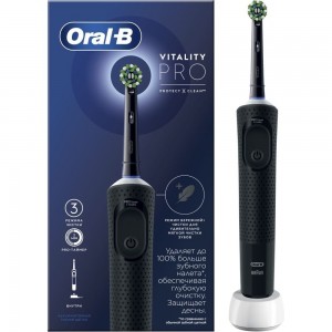 Электрическая зубная щётка ORAL-B Vitality Pro Чёрная 53019394