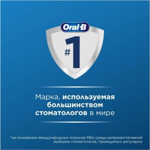 Набор оригинальных электрических зубных щеток ORAL-B Vitality Pro, 2 щетки, черная и лиловая, 2 насадки 0053019397