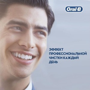 Набор оригинальных электрических зубных щеток ORAL-B Vitality Pro, 2 щетки, черная и лиловая, 2 насадки 0053019397