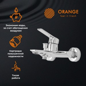 Смеситель для ванны/душа ORANGE FLAT M12-100cr