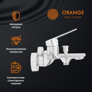 Смеситель для ванны/душа ORANGE FLAT M12-100cr