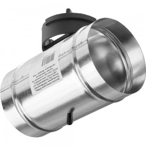 Дроссель-клапан оцинкованный для воздуховодов 125 мм ORE 4607122243092