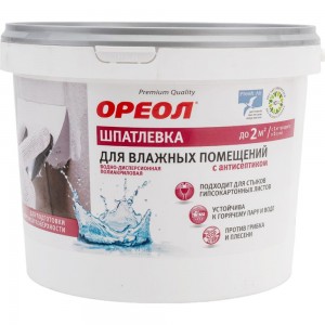 Шпатлевка для влажных помещений Ореол (с антисептиком; водно-дисперсионная; полиакриловая; 4 кг) 66924