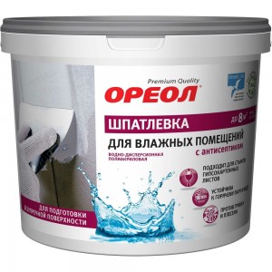 Шпатлевка для влажных помещений Ореол (с антисептиком; водно-дисперсионная; полиакриловая; 1.5 кг) 66923