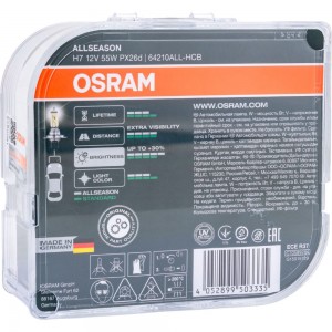 Автолампа OSRAM H7 55 PX26d ALLSEASON 3000K, 2 шт. 12V, 1, 10 64210ALL-HCB