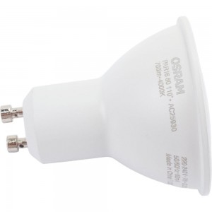 Светодиодная лампа OSRAM LED STAR PAR16 7Вт GU10 700 Лм 4000 К Нейтральный белый свет 4058075481527