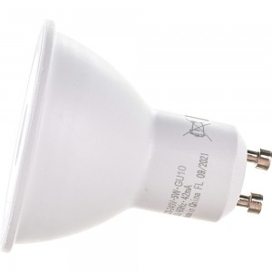 Светодиодная лампа OSRAM LED STAR PAR16 5Вт GU10 370 Лм 4000 К Нейтральный белый свет 4058075403406