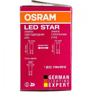 Светодиодная лампа OSRAM LED STAR Капсульная 2.6Вт G9 320 Лм 2700 К Теплый белый свет 4058075056688