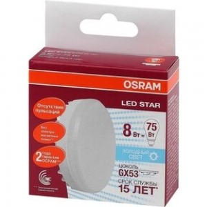 Светодиодная лампа OSRAM LED STAR GX53 8Вт GX53 800 Лм 4000 К Нейтральный белый свет 4058075210950