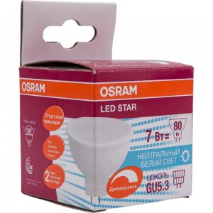 Светодиодная лампа OSRAM DIM MR16 7Вт GU5.3 600 Лм 4000 К Нейтральный белый свет 4058075229037
