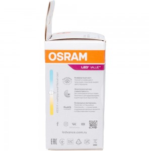 Светодиодная лампа OSRAM LED Value P 560лм 7Вт замена 60Вт 4000К нейтральный белый свет E14 4058075579651