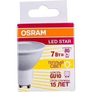 Светодиодная лампа OSRAM LED STAR, PAR16, 7Вт, GU10 700 Лм, 3000 К, теплый белый свет 4058075481497