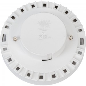 Светодиодная лампа OSRAM LED Value GX GX70 1600лм 20Вт замена 150Вт 3000К теплый белый свет 4058075582361