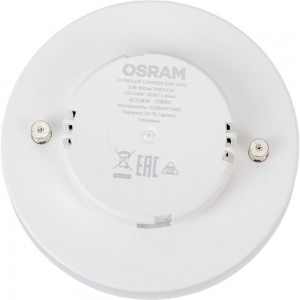 Светодиодная лампа OSRAM LED Value GX GX53 960лм 12Вт замена 100Вт 3000К теплый белый свет 4058075582156