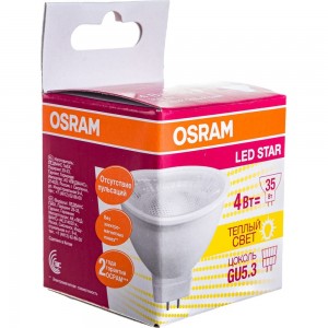 Светодиодная лампа OSRAM LED STAR MR16 4Вт GU5.3 300 Лм 3000 К Теплый белый свет 4058075481107