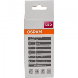 Светодиодная лампа OSRAM LED STAR, P, шар, 5Вт, E14, 600 Лм, 2700 К, теплый белый свет 4058075212459