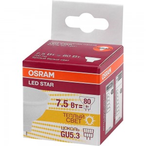 Светодиодная лампа OSRAM LED STAR, MR16, 7.5Вт, GU5.3, 700 Лм, 3000 К, теплый белый свет 4058075229068