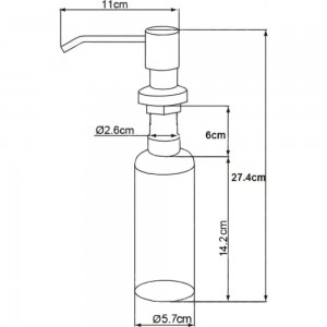 Дозатор мыла Oulin хром OL-401 D