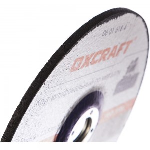 Круг шлифовальный по металлу Premium (180х6х22.2 мм) OXCRAFT PO000120331