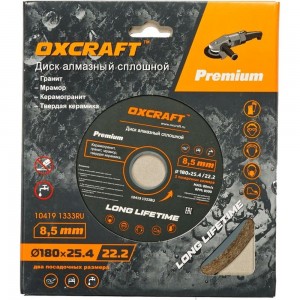 Сплошной алмазный диск OXCRAFT PO000105802 