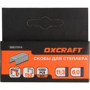 Скобы для строительного степлера OXCRAFT 6 мм, тип 53, 1000 шт. УТ-00008145
