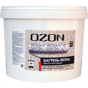 Акриловая текстурная краска OZON ШАГРЕНЬ-ВОЛНА ВД-АК 272 (гладкая; белая; 15 кг) ВД-АК-272-15