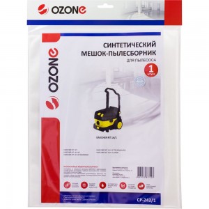 Мешок-пылесборник clean pro синтетический 1 шт. (до 18 л) OZONE CP-242