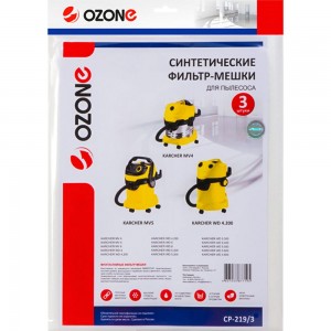 Мешок-пылесборник clean pro синтетический 3 шт. (до 36 л) OZONE CP-219