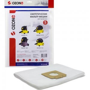 Мешок-пылесборник clean pro синтетический 5 шт. (до 15 л) OZONE CP-211