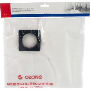 Мешок-пылесборник turbo синтетический 5 шт. (до 36 л) OZONE MXT-309/5