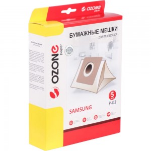 Мешки-пылесборники бумажные (5 шт; с микрофильтром) для SAMSUNG OZONE P-03