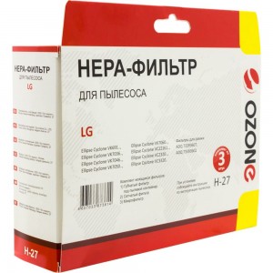 Набор микрофильтров для пылесоса LG (3 шт.) OZONE H-27