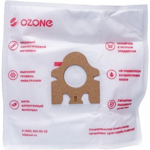 Мешки-пылесборники синтетические для пылесоса MIELE (5 шт.) OZONE M-49