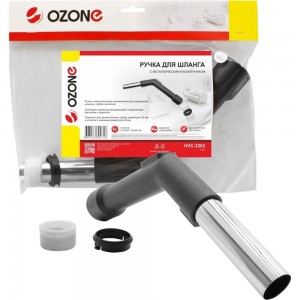 Ручка с металлическим наконечником для шланга пылесоса OZONE HVC-3202