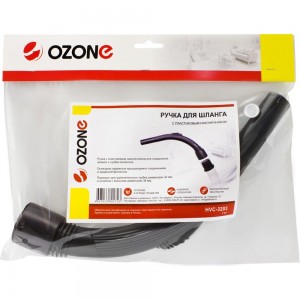 Ручка с пластиковым наконечником для шланга бытового пылесоса OZONE HVC-3203