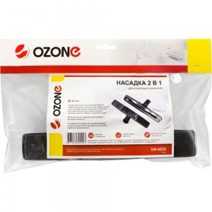Насадка 2 в 1 для ковровых покрытий для бытового пылесоса OZONE UN-4532 